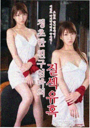 精品自拍一区 自拍剧集《城市夜曲》