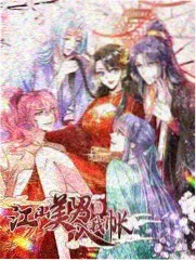 精品自拍一区 自拍综艺创作